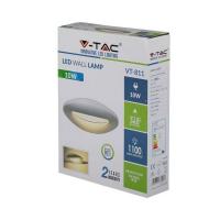 V-TAC VT-811 LAMPADA LED 10W BIANCO NATURALE CORPO BIANCO DA PARETE IP20 LED8308 2